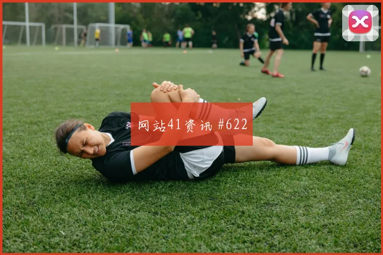 阿尔瓦雷斯弧线兜射同城死敌防线被打穿